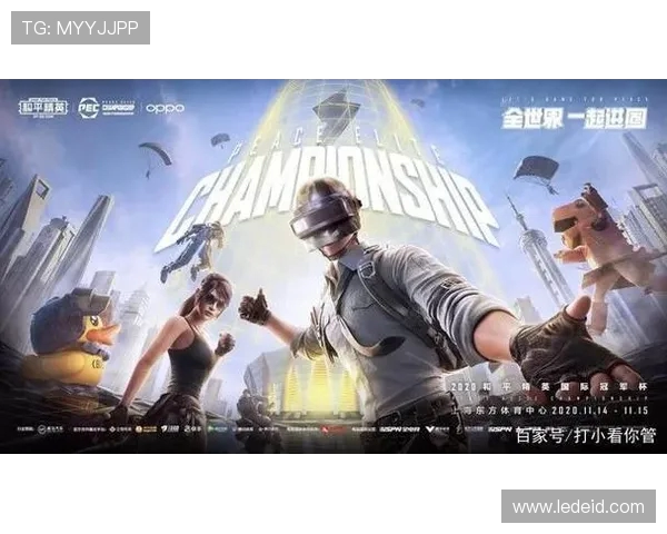 和平精英技术排行榜揭晓EDG荣登第二名引发热议