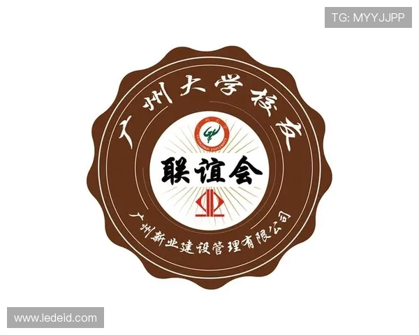 广州羽毛球队实力剖析与发展前景探讨